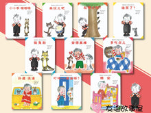 Load image into Gallery viewer, 聪明的小宝绘本系列 (10册)Clever Little Baby (Set of 10) (AU)