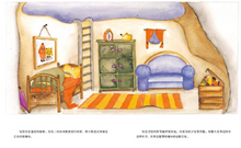 Load image into Gallery viewer, 牙齿大街的新鲜事 What's new in Teeth Avenue