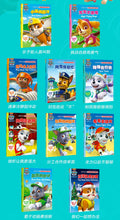 Load image into Gallery viewer, 汪汪队立大功中英双语有声故事书(全10册)Paw Patrol And Their Great Contributions Bilingual Story Books (10 Books)