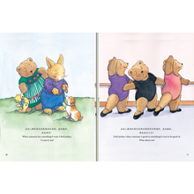 Load image into Gallery viewer, 小猛犸童书:我的感觉(经典版)(平装套装共8册) The Way I Feel Series (Set of 8) (AU)