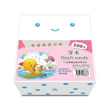 Load image into Gallery viewer, Odonata Graded Learning Readers Flash Cards First 500 words