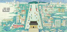 Load image into Gallery viewer, 北京 中轴线上的城市 Beijing city on the central axis