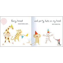 Load image into Gallery viewer, 我爱生日 I Love Birthdays