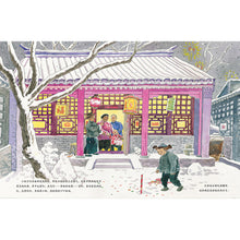 Load image into Gallery viewer, 北京的春节 Spring Festival in Beijing