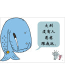 Load image into Gallery viewer, 莫威廉斯小猪小象系列:开心小猪和大象哥哥(套装共17册)Mo Williems Elephant & Piggie Series (set of 17 volumes)