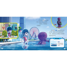 Load image into Gallery viewer, *Sold Out*超级飞侠3D互动图画故事书(共8册)Super Wings Interactive Picture Storybook (Set of 8)