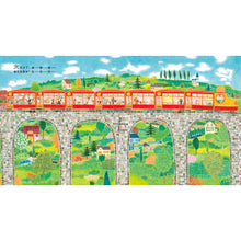 Load image into Gallery viewer, 猜一猜我是谁 Guess Who I Am