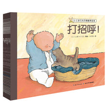 Load image into Gallery viewer, 0-3岁行为习惯教养绘本（套装 全6册）0-3 years old behavior and habits education picture book (set of 6 volumes)
