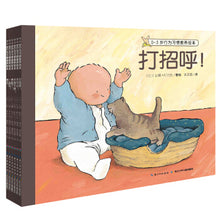 Load image into Gallery viewer, 0-3岁行为习惯教养绘本(套装 全6册)0-3 years old behavior and habits education picture book (set of 6 volumes)