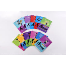 Load image into Gallery viewer, 小女巫格格(套装全12册) Little Witch Gege (set of 12 volumes)