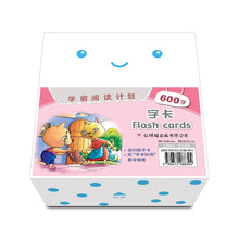 Load image into Gallery viewer, Odonata Graded Learning Readers Flash Cards First 600 words