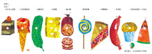 Load image into Gallery viewer, 好饿的毛毛虫 The Very Hungry Caterpillar (AU)