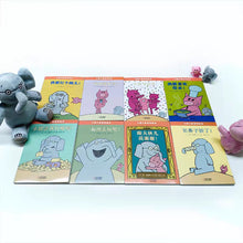 Load image into Gallery viewer, *Sold-Out*小猪小象系列 (共8册) Elephant and Piggie (Set of 8)