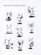 Load image into Gallery viewer, 奥莉薇 Olivia (AU)