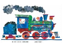 Load image into Gallery viewer, 1,2,3 到动物园 1,2,3 to The Zoo