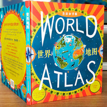 Load image into Gallery viewer, 跟爸爸一起去旅行地图绘本 世界地图 Traveling with Dad Map Book* World Map