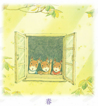 Load image into Gallery viewer, 三只小松鼠系列图书(套装全6册) Three Little Squirrels (Set of 6)