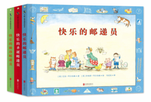 Load image into Gallery viewer, 快乐的邮递员(套装全3册) The Jolly Postman Series (Set of 3)