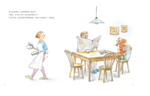 Load image into Gallery viewer, 和爸爸一起真好+和妈妈一起真好(套装共2册) Sam and His Dad+Sam and His Mom (Set of 2)