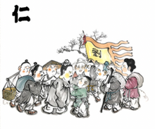 Load image into Gallery viewer, 幼三国·上部(1-20册)The Three Kingdoms for Young Readers (Set 1 , Book 1-20)