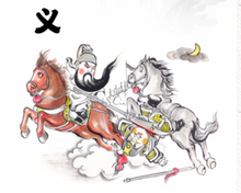 Load image into Gallery viewer, 幼三国·上部(1-20册)The Three Kingdoms for Young Readers (Set 1 , Book 1-20)