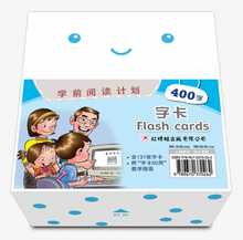 Load image into Gallery viewer, Odonata Graded Learning Readers Flash Cards First 400 words