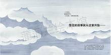 Load image into Gallery viewer, 雪花的故事 The Story of Snow (AU)