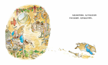 Load image into Gallery viewer, 比得兔的圣诞故事 The Christmas Tale Of Peter Rabbit (AU)