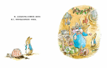 Load image into Gallery viewer, 比得兔的圣诞故事 The Christmas Tale Of Peter Rabbit (AU)