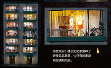 Load image into Gallery viewer, 月亮冰激凌 Moon Pops