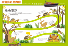 Load image into Gallery viewer, 儿童幼儿认知百科全书科(全3册) My Encyclopedia of Very Important Things/Animals/Dinosaurs (Set of 3)