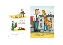 Load image into Gallery viewer, 城里最漂亮的巨人 The Spiffiest Giant in Town