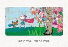 Load image into Gallery viewer, 我的情绪小怪兽系列(套装三册)The Color Monster: A Story About Emotion (Set of 3)