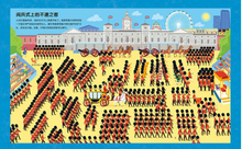 Load image into Gallery viewer, 尤斯伯恩 英国幼儿经典情景大迷宫·乘着巴士去旅行