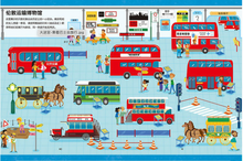 Load image into Gallery viewer, 尤斯伯恩 英国幼儿经典情景大迷宫·乘着巴士去旅行