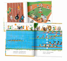 Load image into Gallery viewer, 动物奥运会 Animal Olympic
