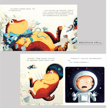 Load image into Gallery viewer, 便便恐龙系列（全5册)The Dinosaur That Pooped Series (Set of 3)
