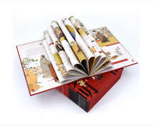 Load image into Gallery viewer, 了不起的中华文明—你好,名姓!Great Chinese Civilisation-Hello,Name!