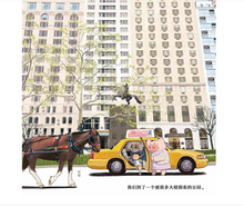 Load image into Gallery viewer, 宝贝,一起环游世界吧!Let's Travel The World , My Love!