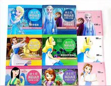 Load image into Gallery viewer, 迪士尼拼音认读故事集女孩篇全套6册 Disney Princess Timeless Classic Story Pinyin Edition (set of 6)