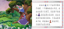 Load image into Gallery viewer, 迪士尼拼音认读故事集女孩篇全套6册 Disney Princess Timeless Classic Story Pinyin Edition (set of 6)