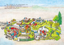 Load image into Gallery viewer, 这片草地真美丽 This Grass Is So Beautiful