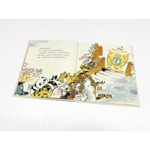 Load image into Gallery viewer, 十二生肖的故事:生肖是如何排序的? The story of the Zodiac: How are the zodiac signs sorted?