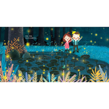 Load image into Gallery viewer, 长大我要当什么?音乐家 What Do I Want To Be When I Grow Up? Musician