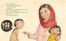 Load image into Gallery viewer, 红色棒棒糖 Big Red Lollipop