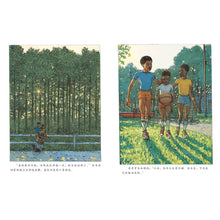 Load image into Gallery viewer, 鞋子里的盐:迈克尔·乔丹 Salt In His Shoes: Michael Jordan