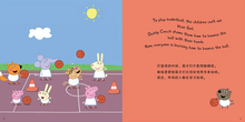 Load image into Gallery viewer, 小猪佩奇双语故事书(第2辑 套装5册)Peppa Pig Bilingual Story Books ( Volume 2-Set of 5 ) (AU)
