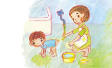 Load image into Gallery viewer, 阿立会穿裤子了 Ali Can Wear Pants by Himself!