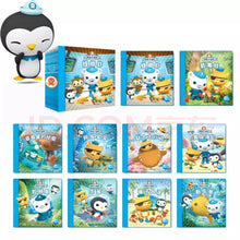 Load image into Gallery viewer, 海底小纵队图书探险记 The Adventure Books of The Octonauts