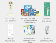 Load image into Gallery viewer, *Limited Edition* Luka® Go Reading Pen